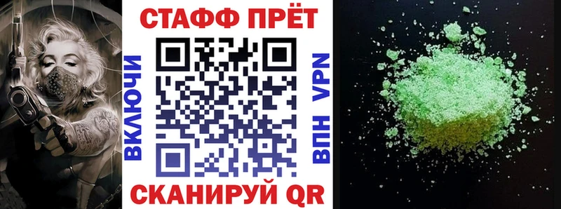 Метадон Салаир