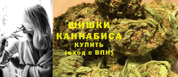 COCAINE Пестово