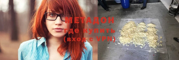 ешки Беломорск