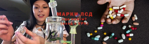 прущие крисы Балахна