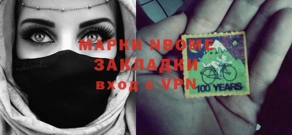 прущие крисы Балабаново