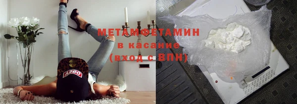 прущие крисы Балабаново