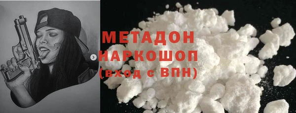 индика Белоозёрский