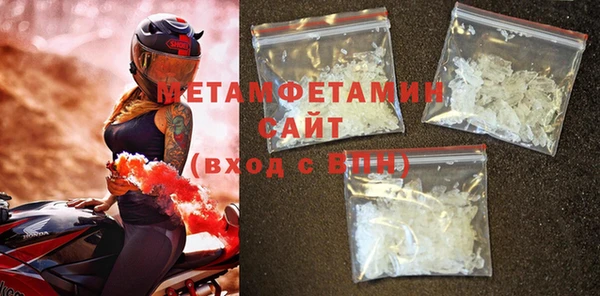 индика Белоозёрский