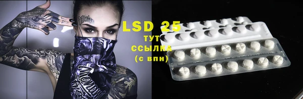 прущие крисы Балахна