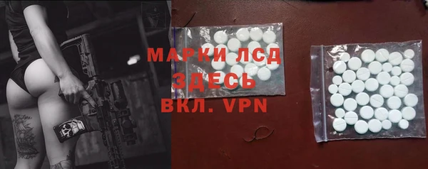 гидропоника Пересвет