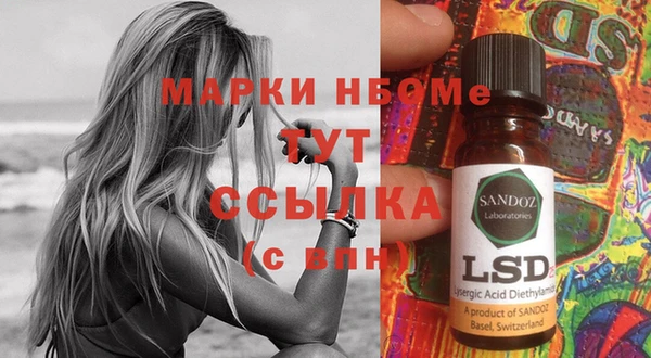 прущие крисы Балабаново