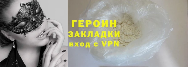 mdma Покров