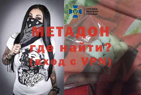 прущие крисы Балабаново