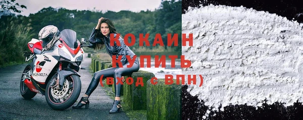прущие крисы Балабаново