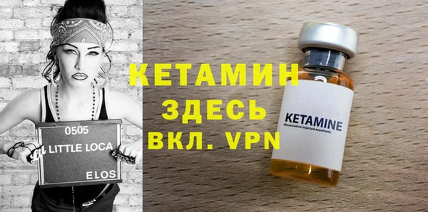 прущие крисы Балабаново