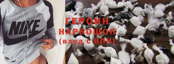 прущие крисы Балахна
