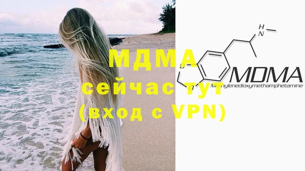 прущие крисы Балабаново