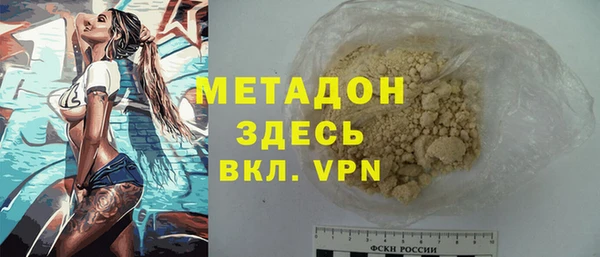 ешки Беломорск