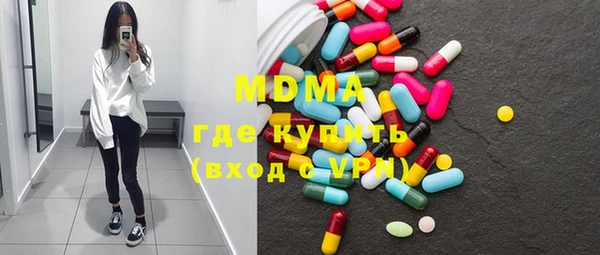 прущие крисы Балахна