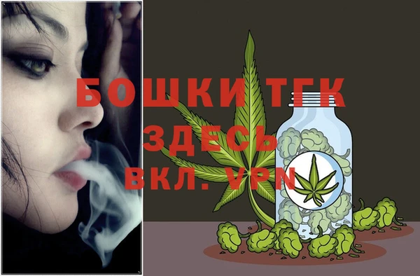 прущие крисы Балабаново
