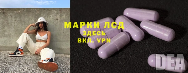 ешки Беломорск