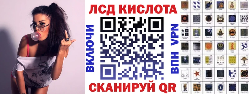 цены наркотик  Салаир  Марки NBOMe 1,8мг 