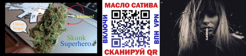 Дистиллят ТГК вейп  KRAKEN рабочий сайт  Салаир 